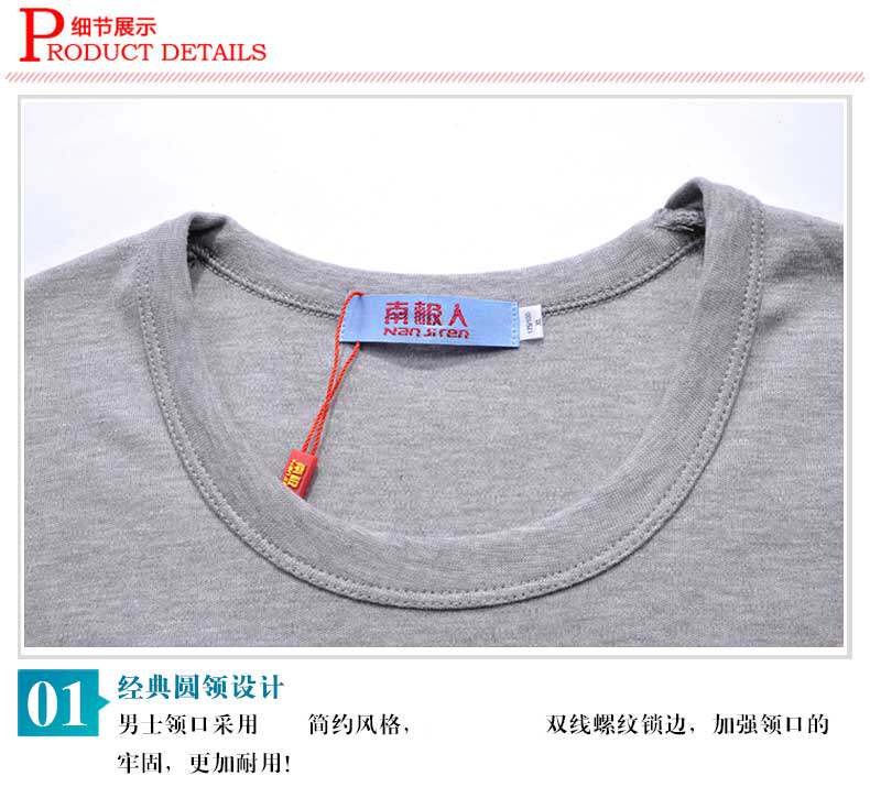 Sous-vêtement chaud Moyen-âge NC001 en coton - Ref 751026 Image 23