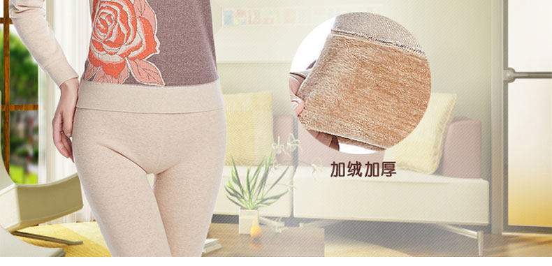 Sous-vêtement thermo Moyen-âge luxueux en coton - Ref 768074 Image 8