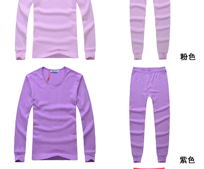 Sous-vêtement chaud Moyen-âge NC001 en coton - Ref 751026 Image 19