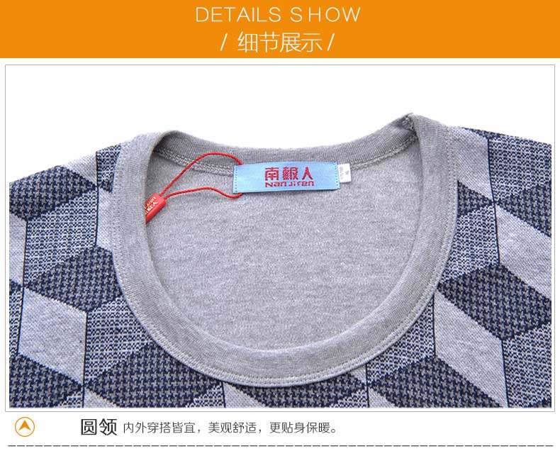 Sous-vêtement thermo NJRYT10231 en coton - Ref 768034 Image 33