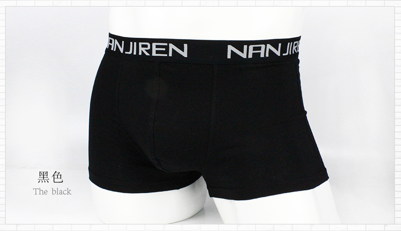 Quần lót nam chất liệu cotton nam 5 chất tải U-lồi Lycra không có dấu vết hấp thụ độ ẩm giữa eo quần short đầu nam quần sịp nam