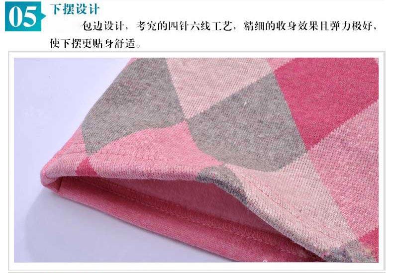 Sous-vêtement chaud jeunesse luxueux en coton - Ref 768076 Image 23