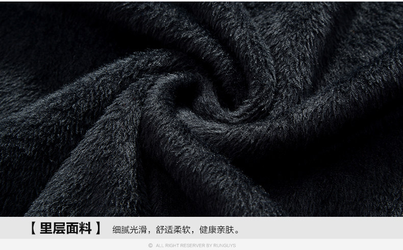 Sous-vêtement chaud jeunesse NO73CYT021 en coton - Ref 743938 Image 28