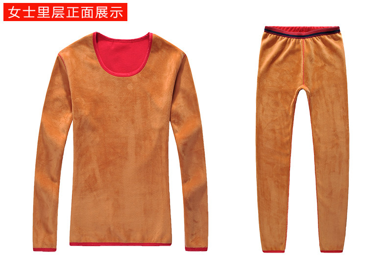 Sous-vêtement chaud jeunesse N034D10041 en coton - Ref 768059 Image 30