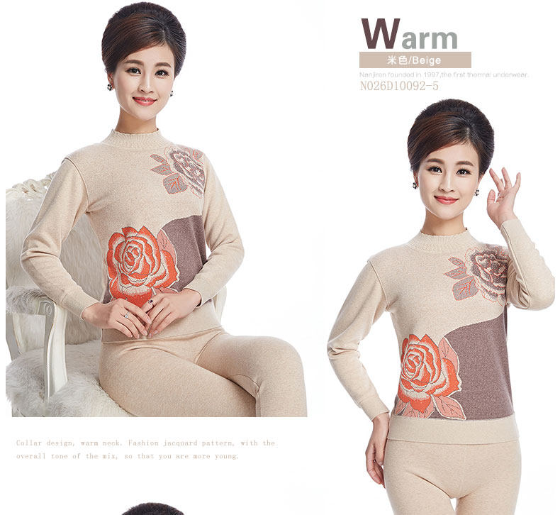 Sous-vêtement thermo Moyen-âge luxueux en coton - Ref 768074 Image 23