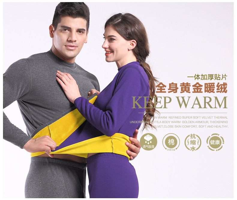 Sous-vêtement thermo jeunesse simple en coton - Ref 768044 Image 18