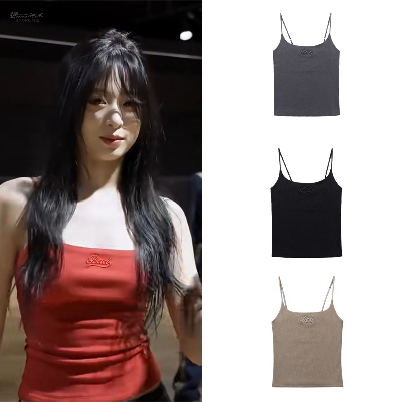 Badblood Zheng Yaxin's Same Style Red Camisole, Spicy Girl Embroidered Adjustable Sports Tube Top Inner Wear Top