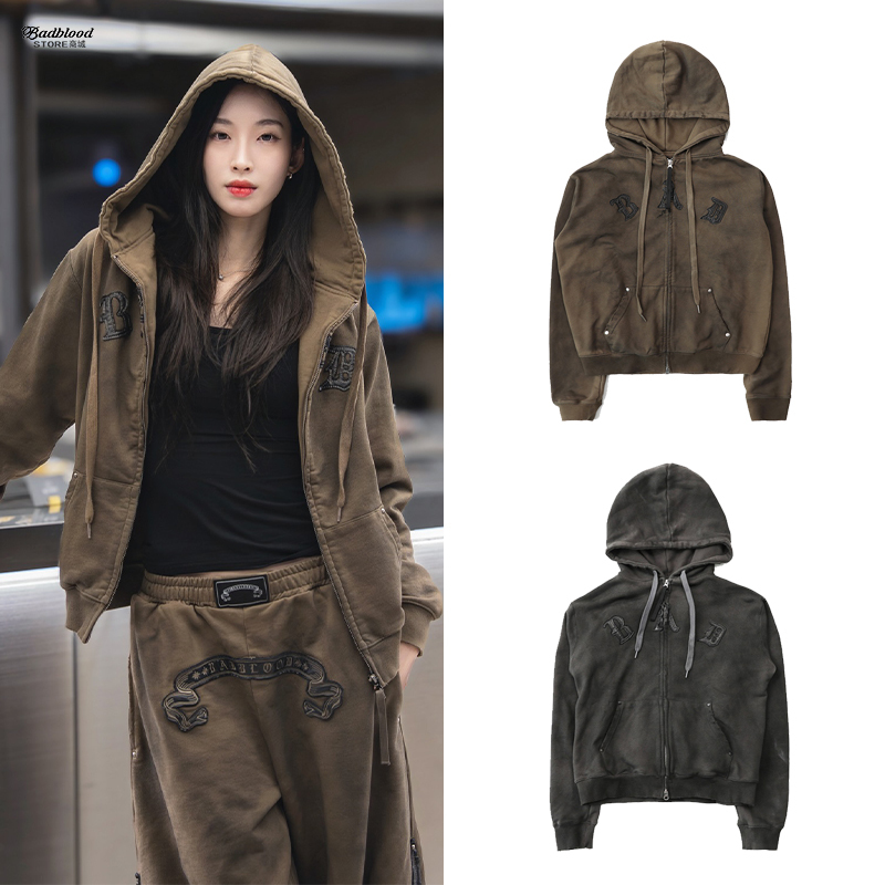 Badblood American Retro Khaki Hooded Zipper Sweatshirt Loose Letter Print Tie-Dye Distressed Jacket Hoodie