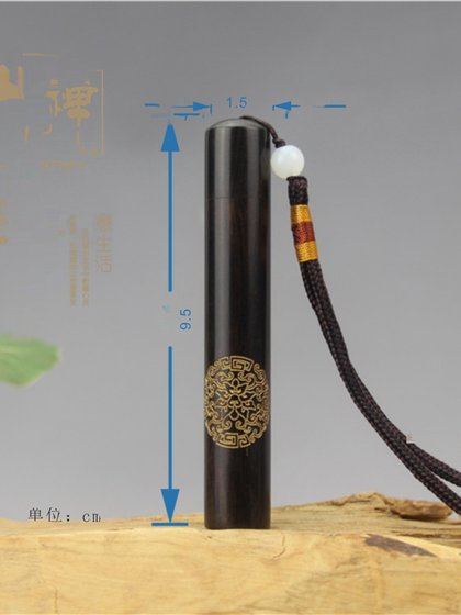 创意黑檀木火折子吹气打火机防风充电吹一吹电子便携点香烟器复古