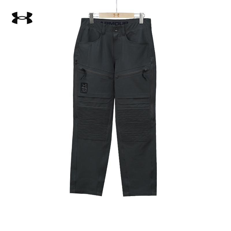 Under Armour Ua Genuine Spring and Autumn New Men's Fashionable Loose Outdoor Hunting Woven Sports Pants 1365609