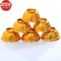 Universal gold bowl small gold bowl steam bowl wine bowl tableware burnt paper handmade ingot tin foil gold bar