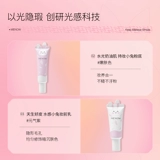 Подарочная коробка, база под макияж, набор для школьников, тональный крем, пудра