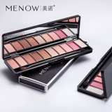 Menow/Meno Girls десять тени для век диск жемчужина Matteen Scholar Scholars Skin Skin Poy Poor Taohua Makeup Earth Color