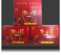 Spicy chicken special gift box single shot no delivery single shot no delivery for our own use