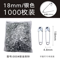 Старомодный, серебряный, 18mm