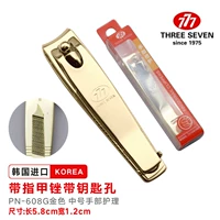 PN-608G Среднего размера Golden Nail Clipper [Korea 777]