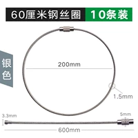 Серый 60 см Серебряный Круг 10 Установка