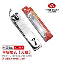 PCT-171 Средний серебряный косой ногол.