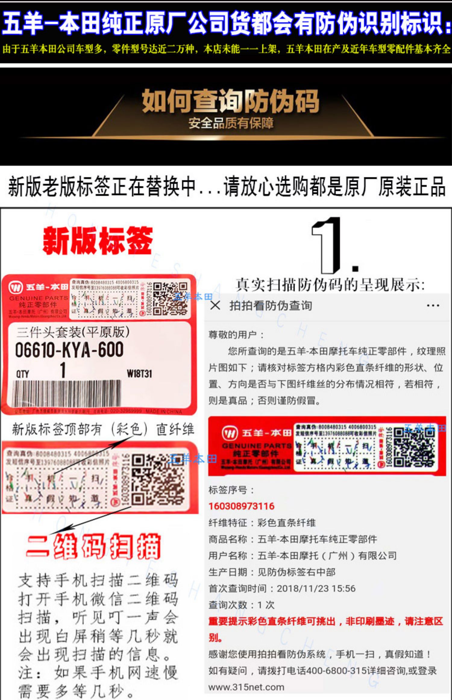 Wuyang Honda Xijun WH125T-5 / 5A Khối Xixi Xijun Yên xe Khối đệm Ghế - Đệm xe máy giá yên xe sirius