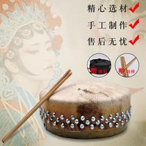 Opera Beijing troupe 416 418 420 424 430 type Suzhou-made bangu treble bass hall drum with drum sticks