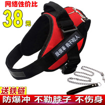 k9 Dog Traction Rope Chest Harness Medium Dog Large Canine Vest Style Walking Dog Rope Gold Mausa Moyer Dog Chain