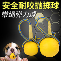 Pet Peppy Dog Toy Horse Dog Bite Tour Training Ball With Rope Gold Wool Large Canine Teddy Grindle Ball