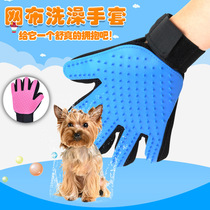 Roll Cat Gloves Cat Comb Pooch Hair Comb Except Hairbrush To Flick Hair Defeaters Teddy Bath Massage Supplies