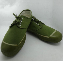 3517 for training shoes Emancipation Shoes Outdoor Shoes Emancipation Shoes Students Military Training Shoes Big Code Shoes Work Labor Shoes