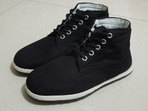 Special Price 78 Style Cloth Cotton Shoes Middle Aged Warm Driver Army Liberation Shoes Military Cotton Cloth Shoes