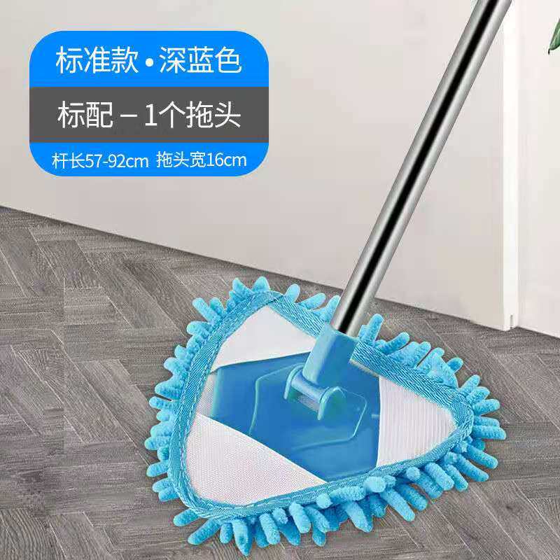Mini mop household light cleaning and wiping wall makeup room kitchen ceiling tile floor wall cleaning artifact