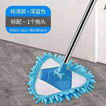 Mini Small Mop Home Light Cleaning Wall Toilet Kitchen Ceiling Tile Ground Wall Cleaning God