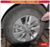 Xe rửa bàn chải lốp bàn chải làm sạch bánh xe bàn chải xe chải vành bàn chải rửa xe cây lau xe hơi Sản phẩm làm sạch xe