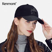 Carmon hat female summer Joker fashion black curved eaves embroidery Korean tide I casual sunscreen duck tongue baseball cap