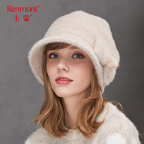 Carmon winter cute hat female mink hair Japanese cold hat Korean tide thick warm ear protection beret