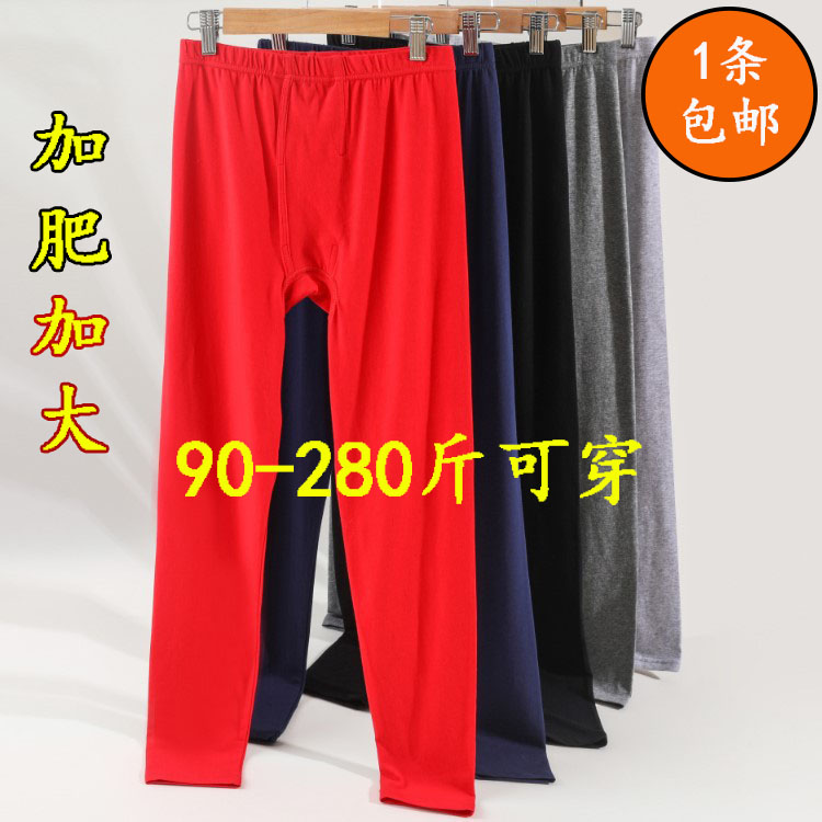 Large size men's sanitary pants thin weight add pure cotton single piece of loose sanitary pants in old and fat people in bottom pants