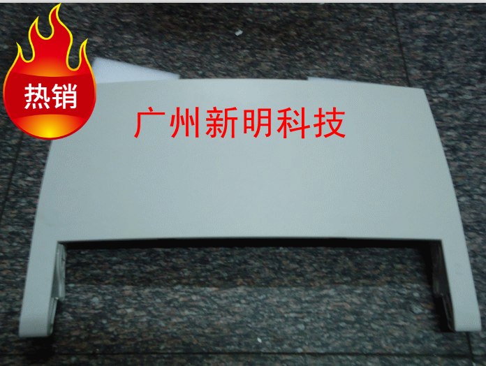 HP hp5500 5550 Color Laser Inform Machine Manual tray manually into the paper box