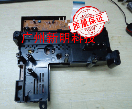 HP hp9000 BLACK AND WHITE LASER PRINTING MACHINE HIGH PRESSURE PLATE