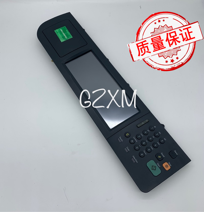 HP hp3530MFP color laser printer LCD control panel panel