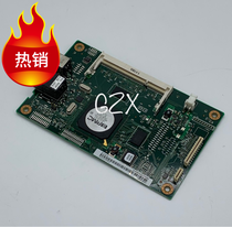HP hp2025 color laser printer motherboard interface board