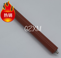 Samsung 4623 4601 1911 1915 4521 4321 4725 fixing xia gun heating roller