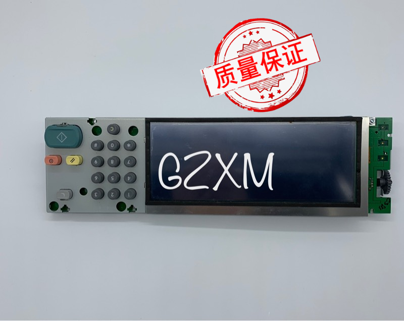 HP hp3035 BLACK AND WHITE LASER PRINT SHEET MACHINE LIQUID CRYSTAL SCREEN CONTROL PANEL