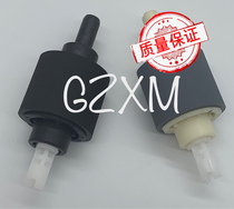 HP hp2035N 2055DN 401425 Manual rubbing paper wheel paper box rubbing