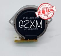 Original Samsung k2200 paper discharge motor HP HP 436 paper Motor Motor