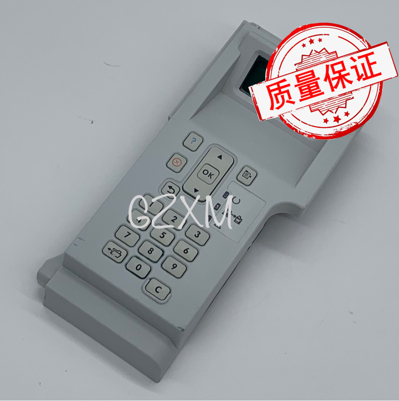 HP hp p3015 black and white laser printing machine display panel control panel