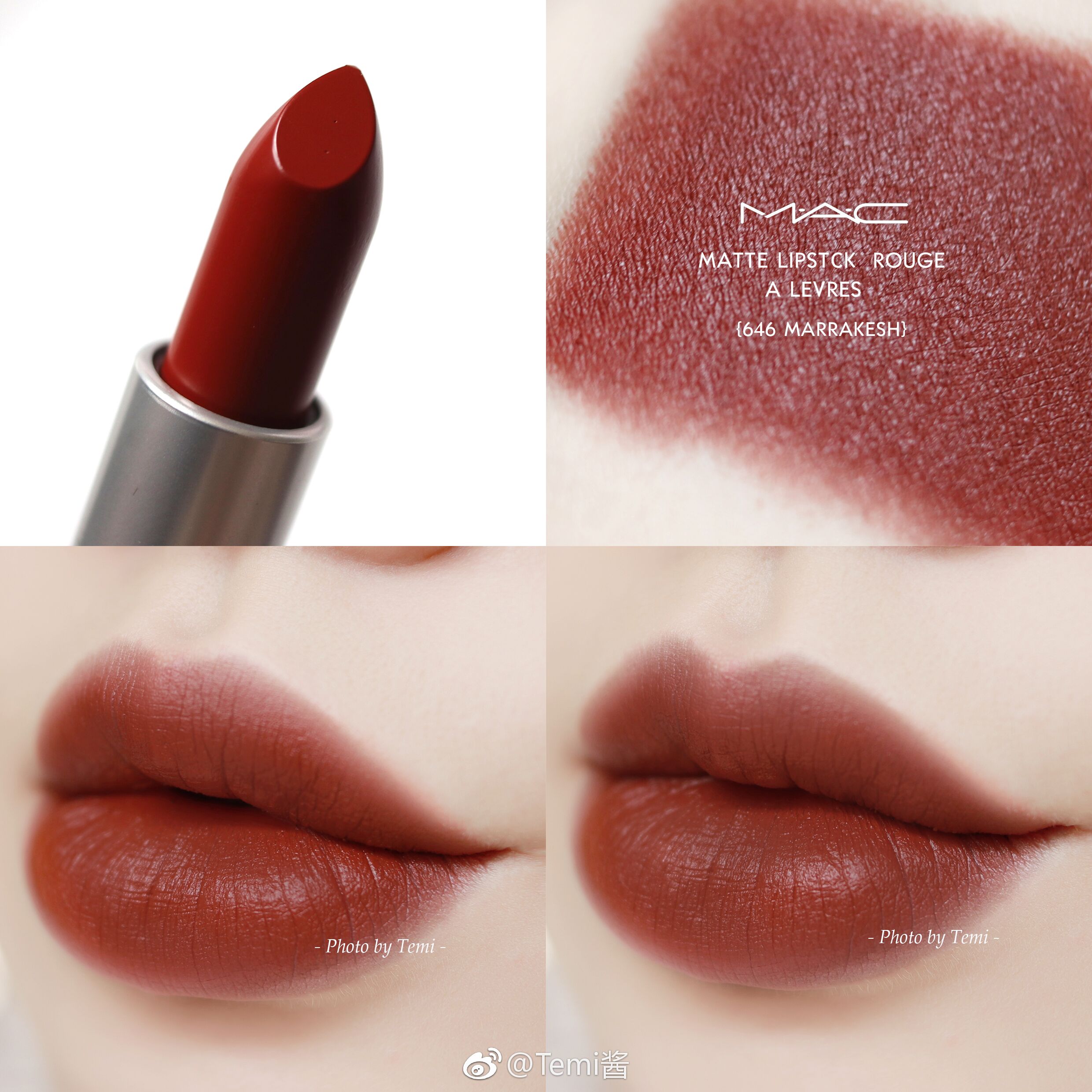 Mac Phantom Delicious Red chili#ruby#646 Marrakesh#spice it up#CB96