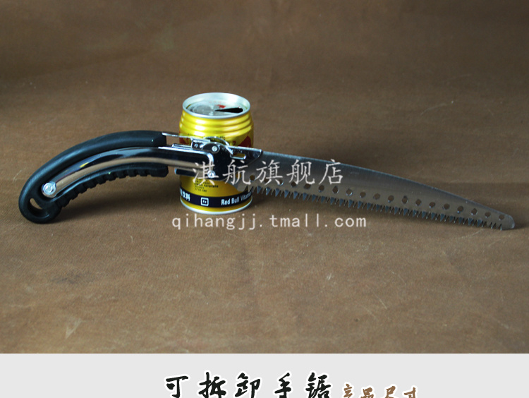 Cưa cưa làm vườn cắt tỉa cành cây và cung cấp cưa cưa Vườn eo cưa dụng cụ cắt nhỏ cưa vòi phun sương tưới cây