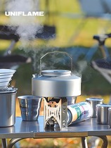 Japanese UNIFLAME camping outdoor hiking and mountaineering kettle portable large-capacity aluminum alloy mountain kettle
