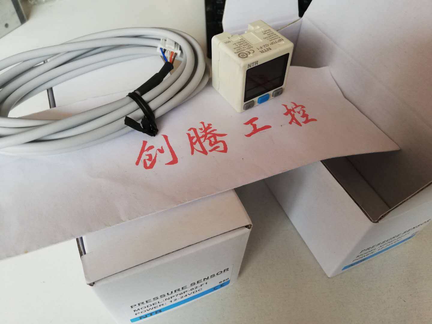 NTR Reflective Switch Photoelectric Sensor NFRCN-225 Proximity Switch Proximity Switch NFRMN-425