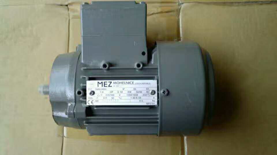 Taiwan Shengyuan JENJEY gear motor MEZ motor VGS gear motor motor 1TZ90021AB422AA4