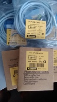 Proficient in MKER070L15MKER070KH04F01NZSX1805NS33KM12F04NZK sensor optical fiber